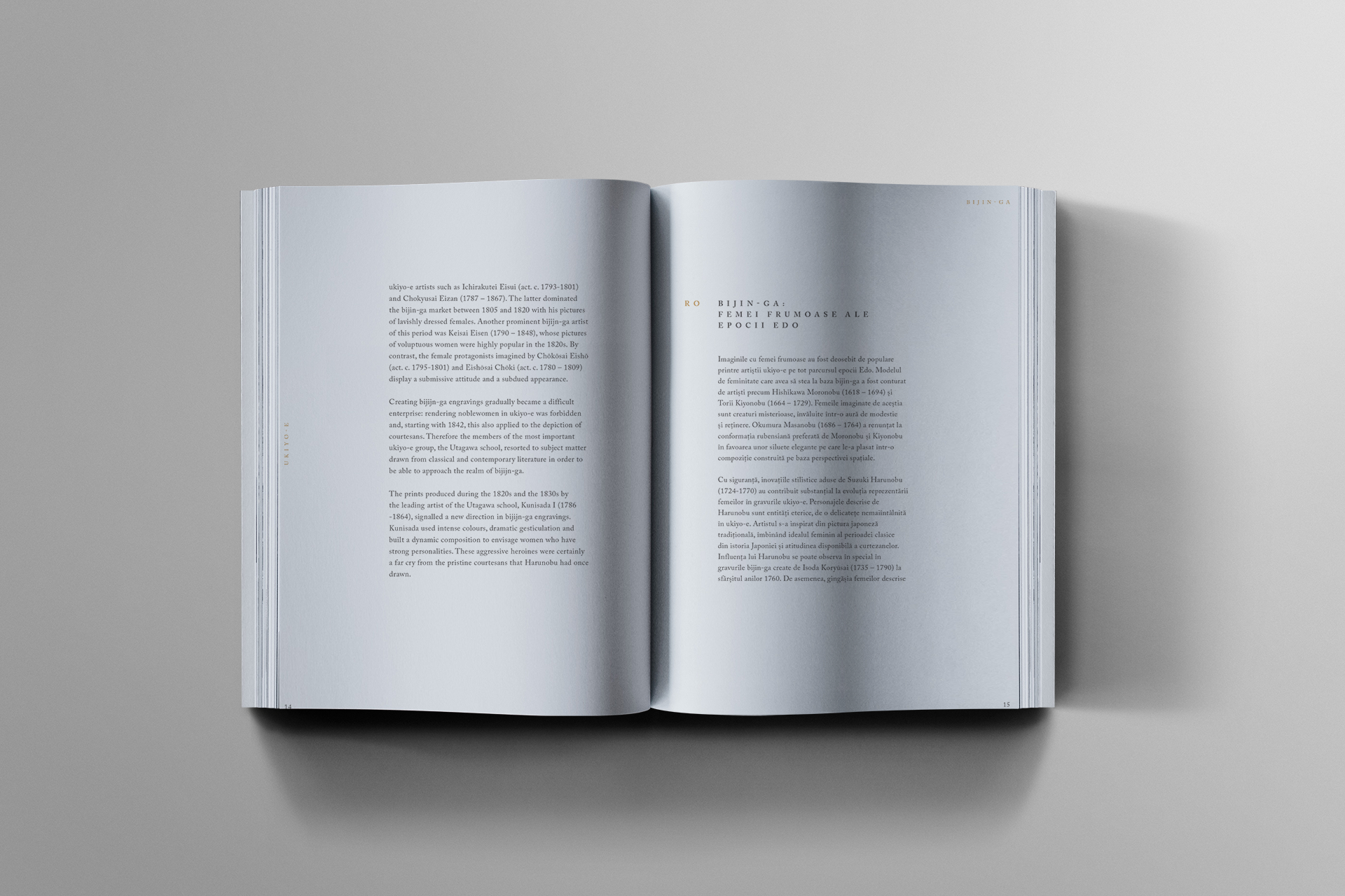 Kabuki_Bookspread_Rizi-03