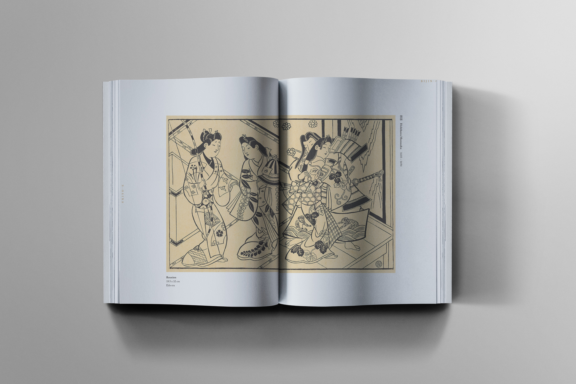 Kabuki_Bookspread_Rizi-04