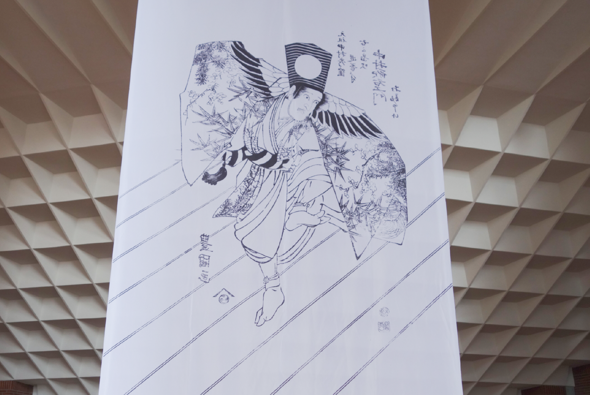 Kabuki_Foto_Rizi-4-02