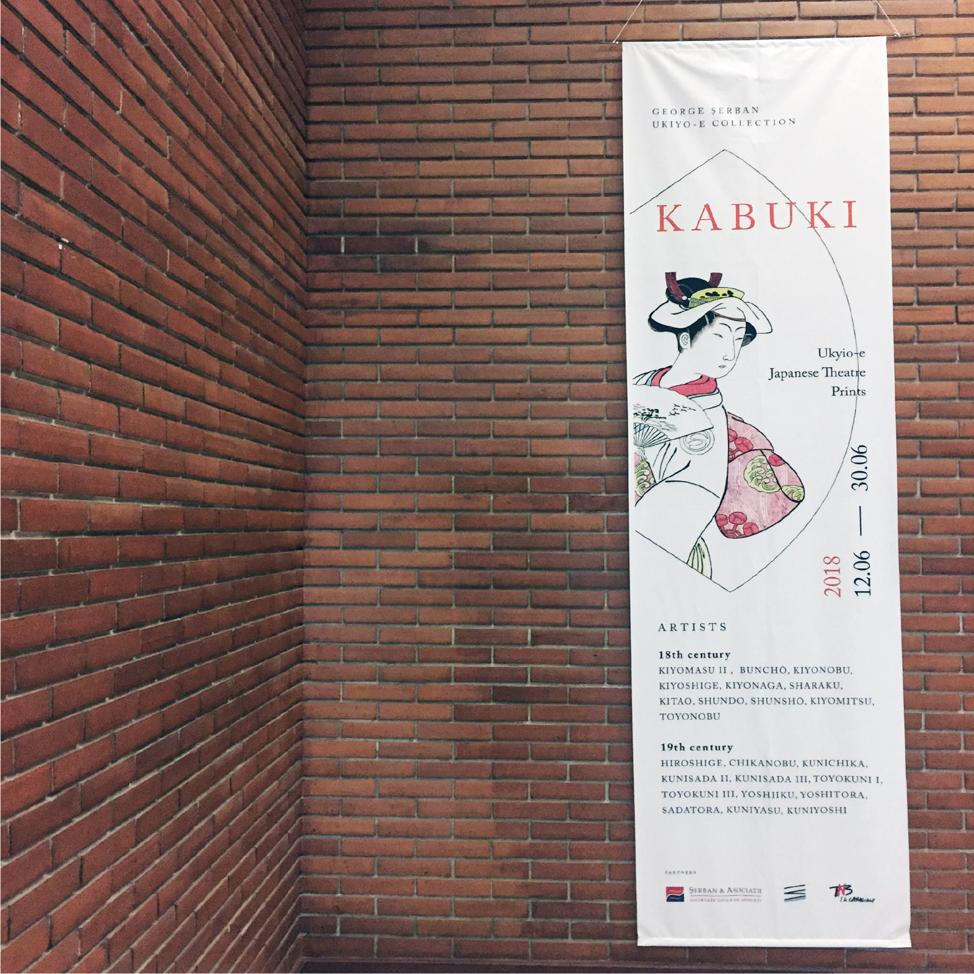 Kabuki_Foto_Rizi-7