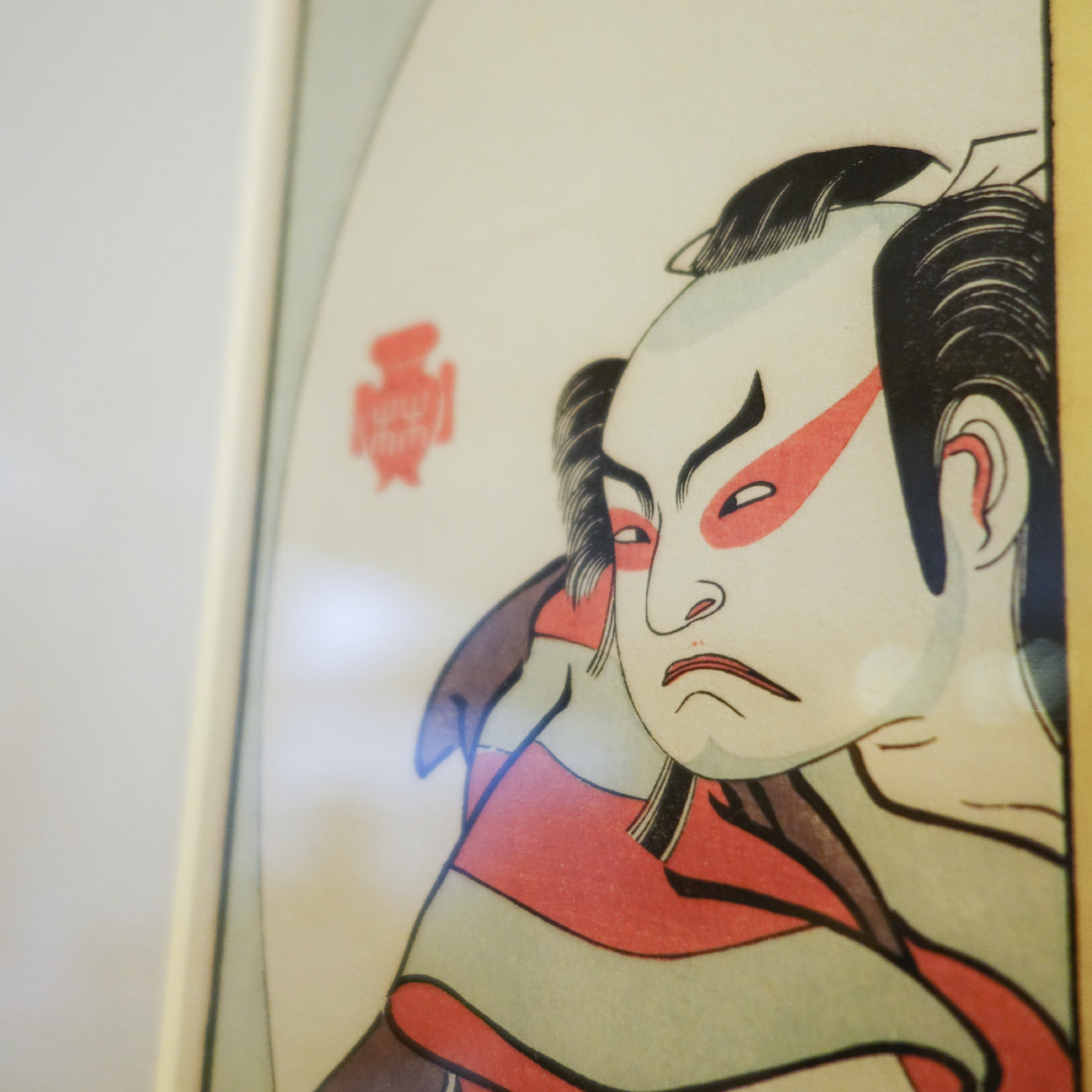Kabuki_Foto_Rizi-8