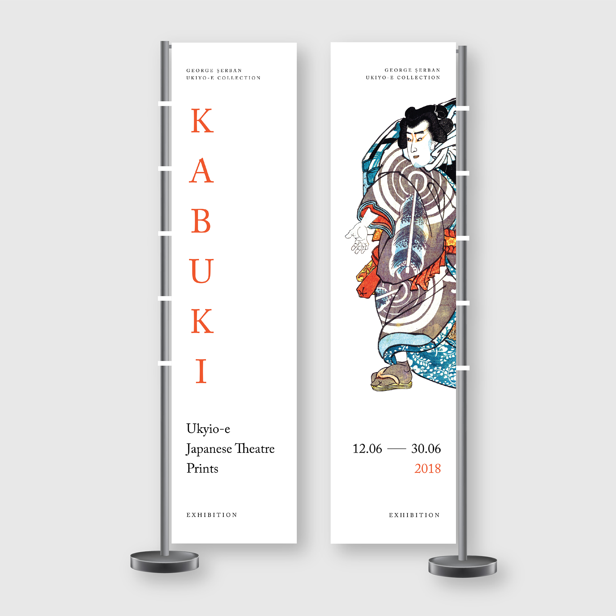 Kabuki_Rollup_Rizi-02