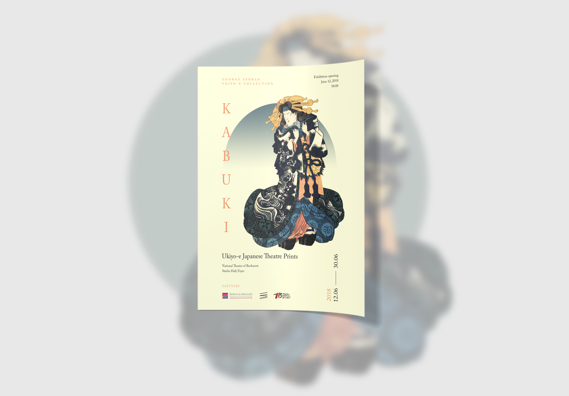 Kabuki_poster_Rizi-02-wide